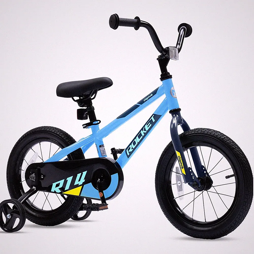 RoyalBaby Cycle Rocket 12 Inch Toddler Bicycle with Carbon Steel Frame, Coaster
