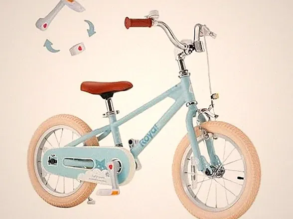 RoyalBaby EZ Kids Bike, 12 Inch, Blue
